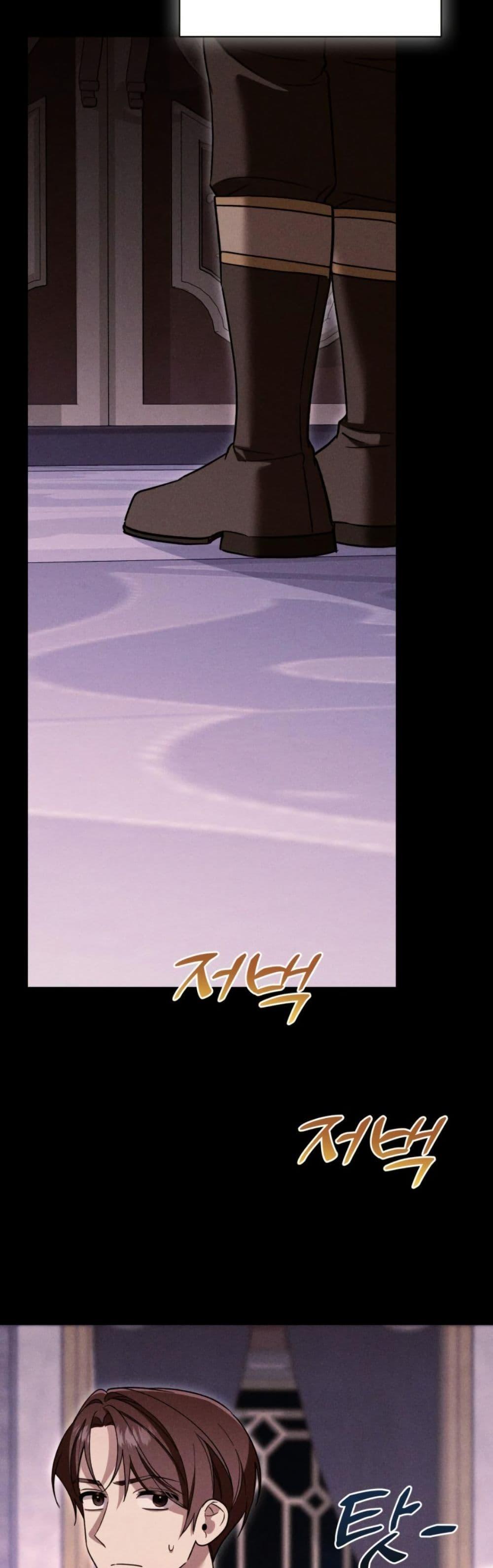 Manga-lc-com อ่านมังงะ อ่านการ์ตูน ออนไลน์ ฟรี A Slave of Rubelfast ตอนที่ 1 2 3 4 5 6 7 8 9 10 11 12 13 14 ฟรี ไม่มีโฆษณา Manga-lc - อ่าน มังงะ อ่าน การ์ตูน ออนไลน์ อ่านมังงะ ฟรี