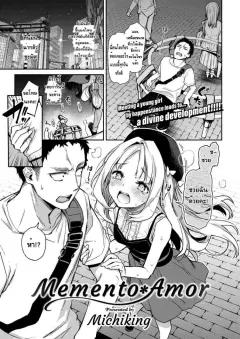 Doujin-Lc- อ่าน โดจิน มังฮวา เกาหลี ญี่ปุ่น จีน แปลไทย ที่จริงเธอกลับ (Sakagami Umi) ตอนที่ 1 2 3 4 5 6 7 8 9 10 11 12 13 14 ฟรี ไม่มีโฆษณา อ่าน โดจิน Manhwa เกาหลี ญี่ปุ่น จีน เรามีครบ คัดมาให้เน้นๆ โดจิน 18+ รับประกันความฟินโดย  Doujin Lc