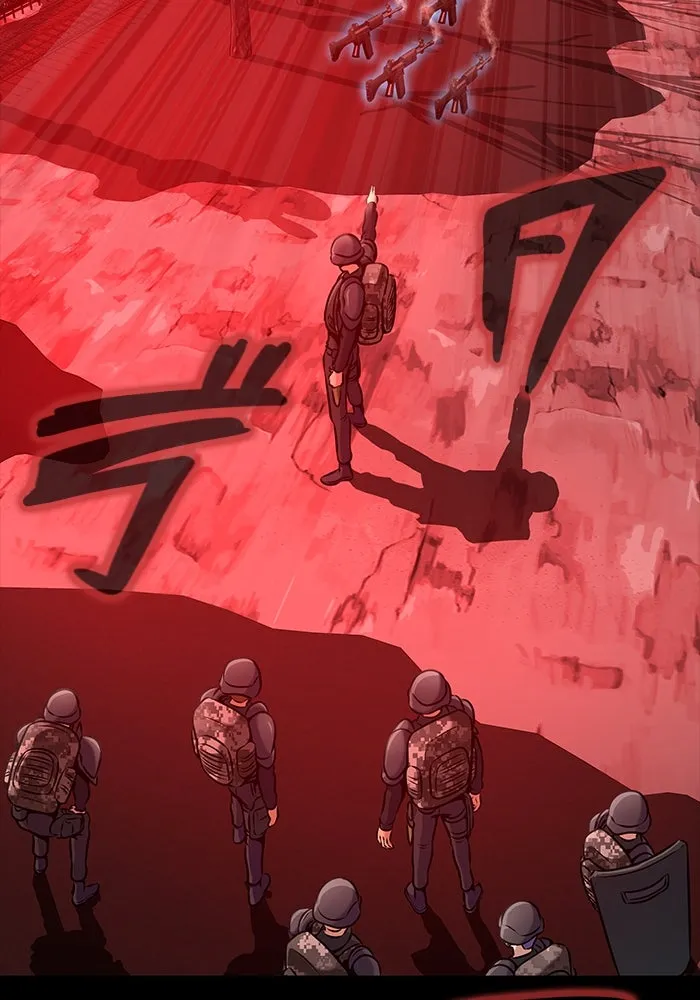 เพลเยอร์นักกินเหล็ก ตอนที่ 27 รูปที่ 101