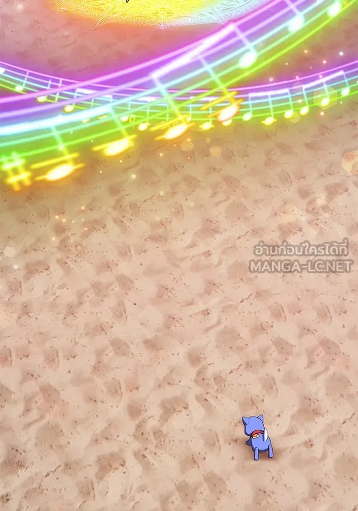 +99 ท่อนไม้พร้อมบวก ตอนที่ 44 ฝันลางร้าย รูปที่ 147