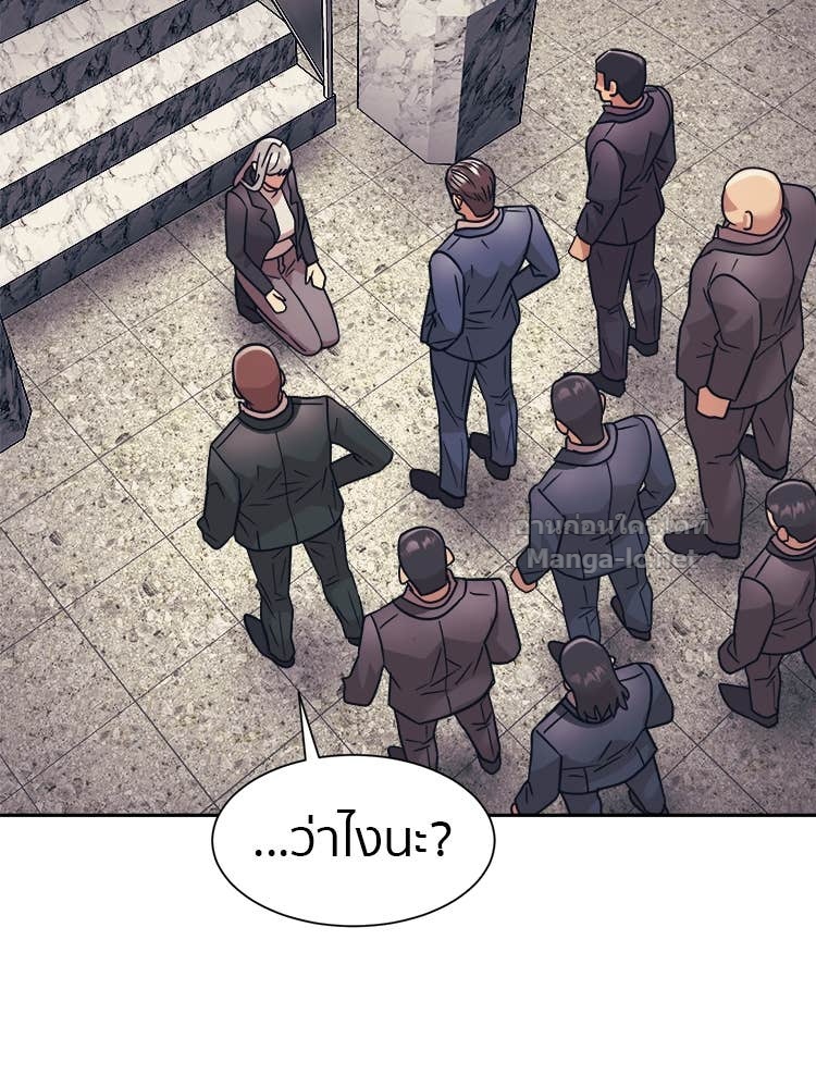 Doujin-Lc- อ่าน โดจิน มังฮวา เกาหลี ญี่ปุ่น จีน แปลไทย โคตรแกร่ง ตอนที่ 1 2 3 4 5 6 7 8 9 10 11 12 13 14 ฟรี ไม่มีโฆษณา อ่าน โดจิน Manhwa เกาหลี ญี่ปุ่น จีน เรามีครบ คัดมาให้เน้นๆ โดจิน 18+ รับประกันความฟินโดย Doujin Lc