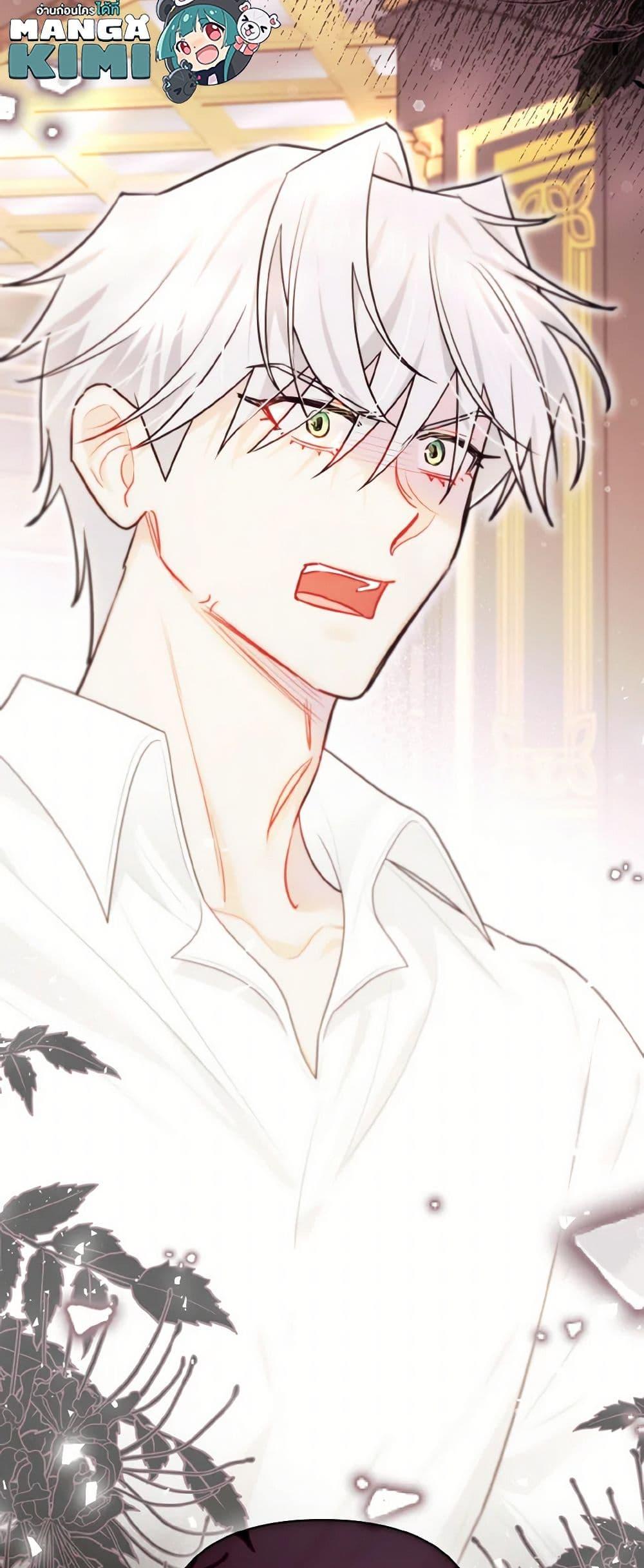 Manga-lc-com อ่านมังงะ อ่านการ์ตูน ออนไลน์ ฟรี I Possessed a Villainess, but I Wanna Raise Cats! ตอนที่ 1 2 3 4 5 6 7 8 9 10 11 12 13 14 ฟรี ไม่มีโฆษณา Manga-lc - อ่าน มังงะ อ่าน การ์ตูน ออนไลน์ อ่านมังงะ ฟรี