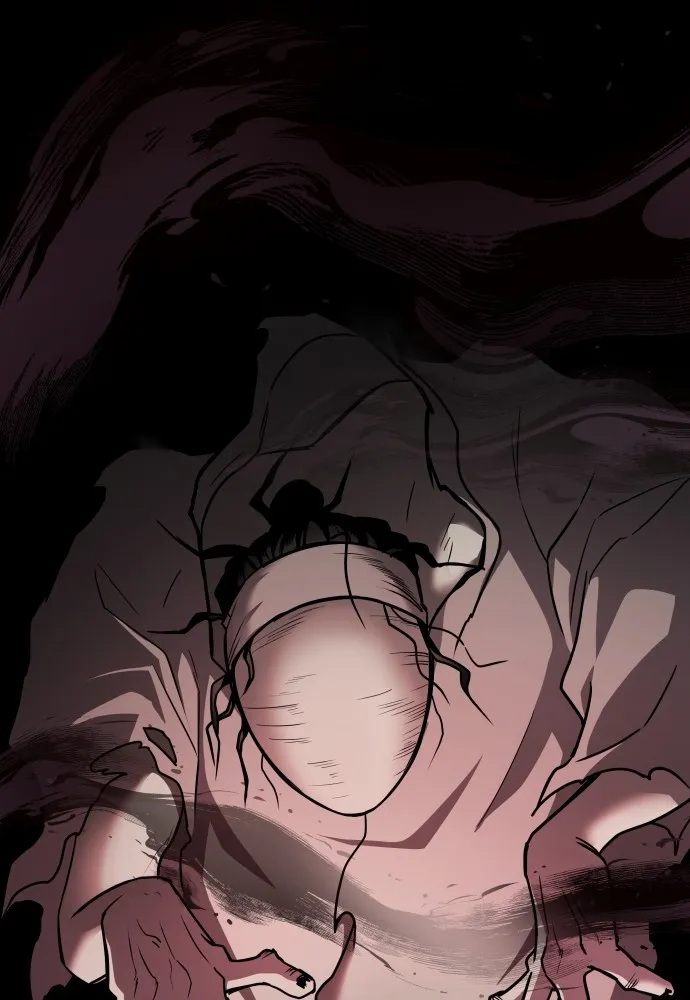 JAKDU ตอนที่ 11 รูปที่ 74