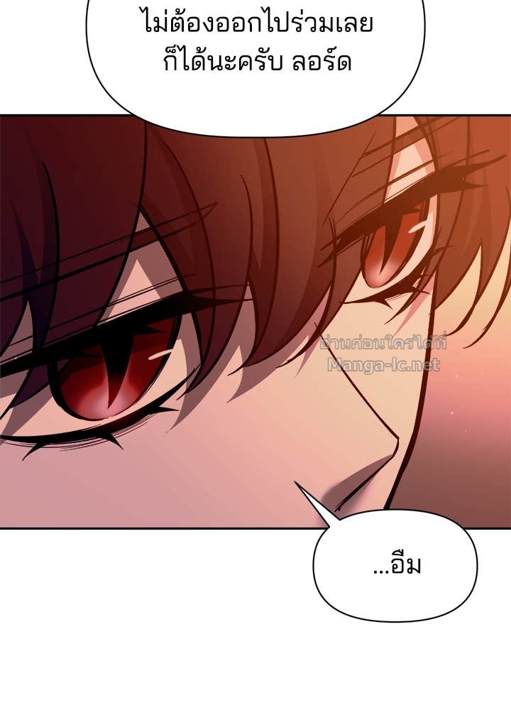 Doujin-Lc- อ่าน โดจิน มังฮวา เกาหลี ญี่ปุ่น จีน แปลไทย ผู้พิชิตเกมป้องกันฐาน ตอนที่ 1 2 3 4 5 6 7 8 9 10 11 12 13 14 ฟรี ไม่มีโฆษณา อ่าน โดจิน Manhwa เกาหลี ญี่ปุ่น จีน เรามีครบ คัดมาให้เน้นๆ โดจิน 18+ รับประกันความฟินโดย Doujin Lc