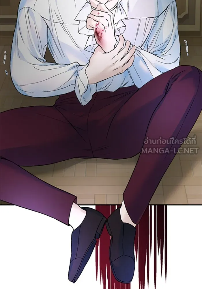 ไหนบอกว่าฉันใกล้ตาย ตอนที่ 31 รูปที่ 6
