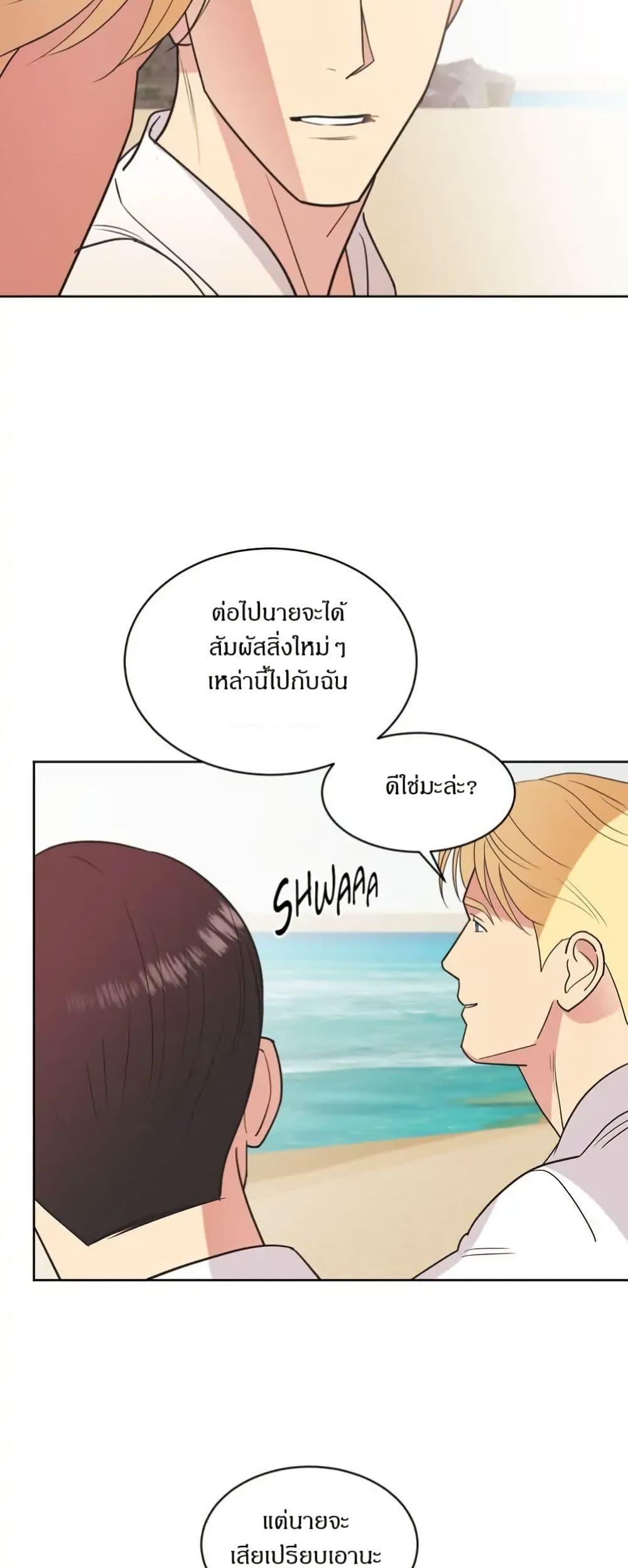 Manga-lc-com อ่านมังงะ อ่านการ์ตูน ออนไลน์ ฟรี Dear Benjamin ตอนที่ 1 2 3 4 5 6 7 8 9 10 11 12 13 14 ฟรี ไม่มีโฆษณา Manga-lc - อ่าน มังงะ อ่าน การ์ตูน ออนไลน์ อ่านมังงะ ฟรี