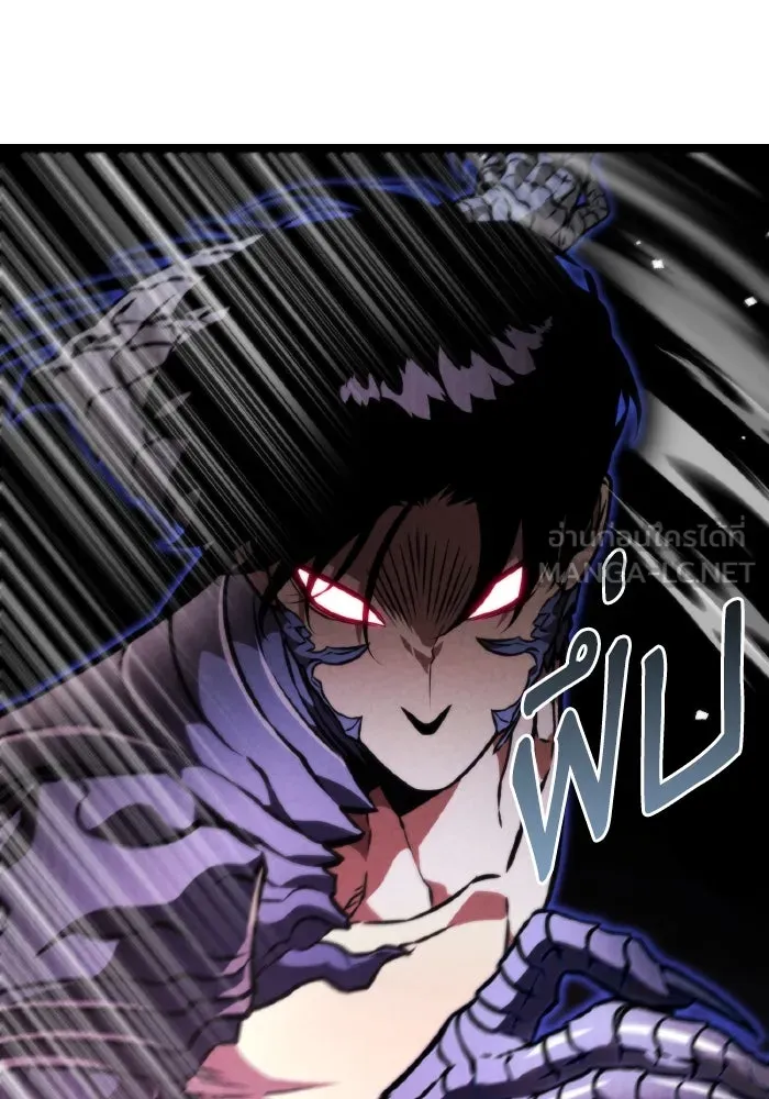 การแข่งขันของผู้เกิดใหม่ ตอนที่ 48 รูปที่ 123