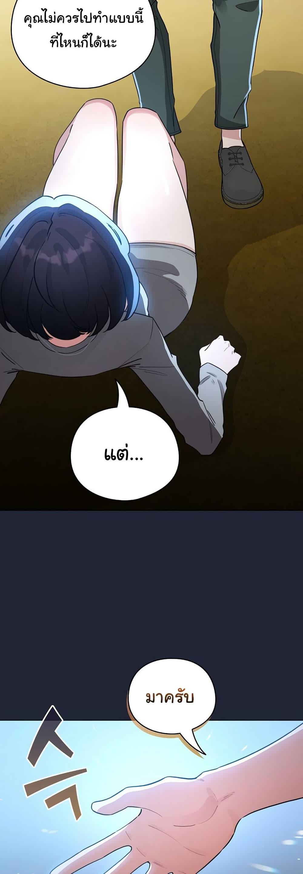 Doujin-Lc- อ่าน โดจิน มังฮวา เกาหลี ญี่ปุ่น จีน แปลไทย I Became a Pornhwa ตอนที่ 1 2 3 4 5 6 7 8 9 10 11 12 13 14 ฟรี ไม่มีโฆษณา อ่าน โดจิน Manhwa เกาหลี ญี่ปุ่น จีน เรามีครบ คัดมาให้เน้นๆ โดจิน 18+ รับประกันความฟินโดย  Doujin Lc