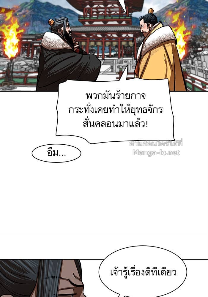 Doujin-Lc- อ่าน โดจิน มังฮวา เกาหลี ญี่ปุ่น จีน แปลไทย องครักษ์แห่งอัครสกุลจาง ตอนที่ 1 2 3 4 5 6 7 8 9 10 11 12 13 14 ฟรี ไม่มีโฆษณา อ่าน โดจิน Manhwa เกาหลี ญี่ปุ่น จีน เรามีครบ คัดมาให้เน้นๆ โดจิน 18+ รับประกันความฟินโดย Doujin Lc
