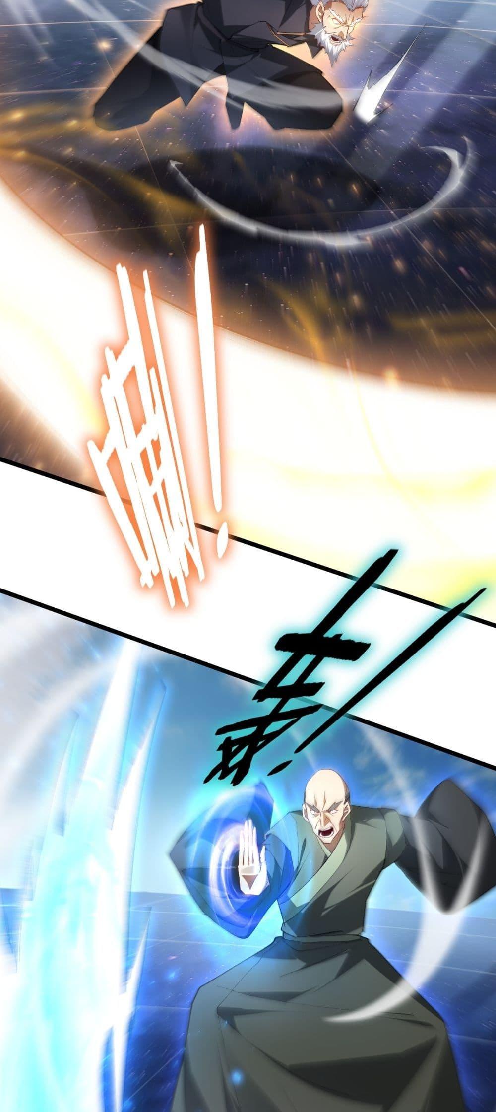 Manga-lc-com อ่านมังงะ อ่านการ์ตูน ออนไลน์ ฟรี SupremeZergLo ตอนที่ 1 2 3 4 5 6 7 8 9 10 11 12 13 14 ฟรี ไม่มีโฆษณา Manga-lc - อ่าน มังงะ อ่าน การ์ตูน ออนไลน์ อ่านมังงะ ฟรี