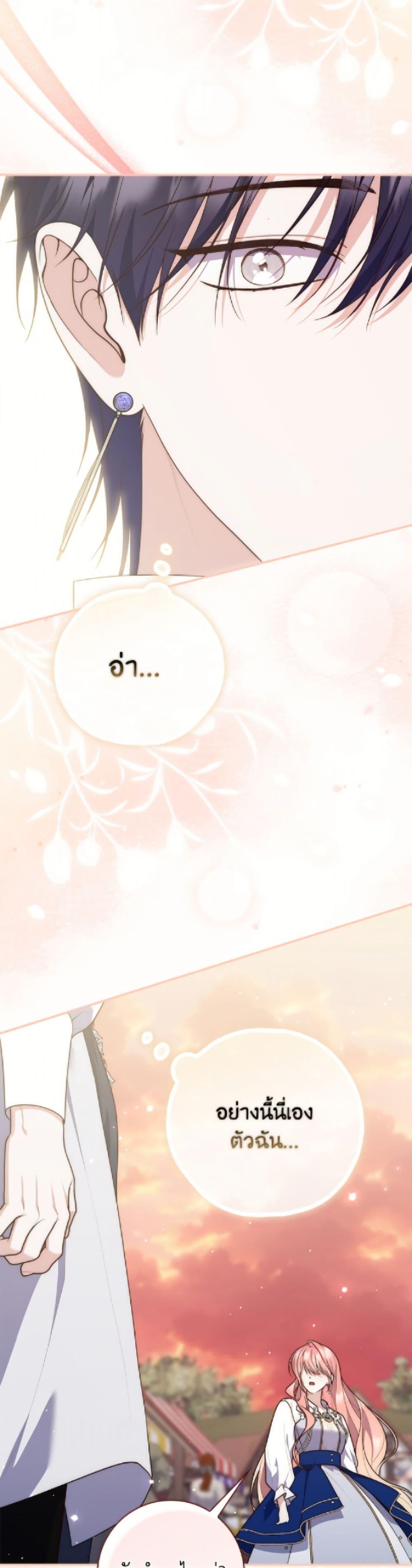Manga-lc-com อ่านมังงะ อ่านการ์ตูน ออนไลน์ ฟรี Fortune-Telling Lady ตอนที่ 1 2 3 4 5 6 7 8 9 10 11 12 13 14 ฟรี ไม่มีโฆษณา Manga-lc - อ่าน มังงะ อ่าน การ์ตูน ออนไลน์ อ่านมังงะ ฟรี