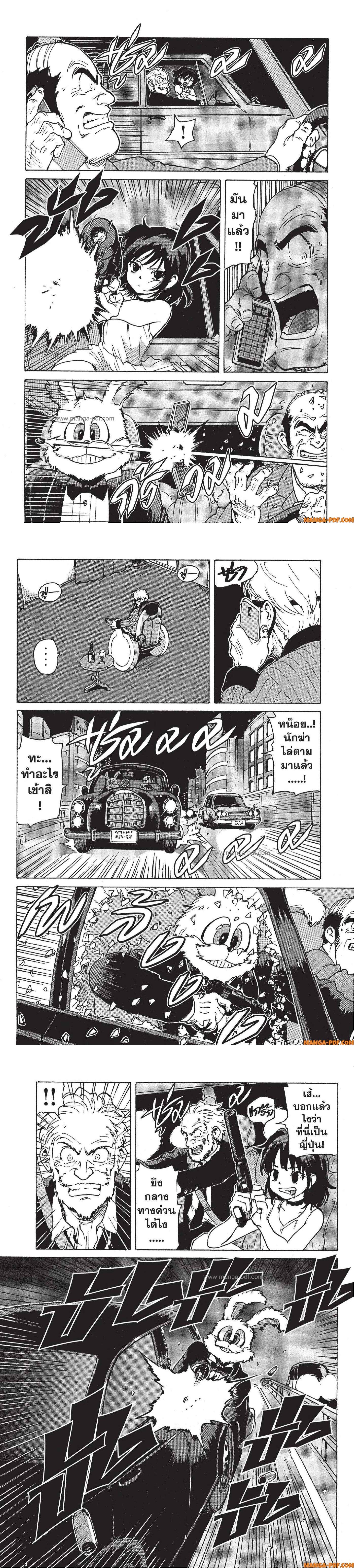 Manga-lc-com อ่านมังงะ อ่านการ์ตูน ออนไลน์ ฟรี Candy and Cigarettes ตอนที่ 1 2 3 4 5 6 7 8 9 10 11 12 13 14 ฟรี ไม่มีโฆษณา Manga-lc - อ่าน มังงะ อ่าน การ์ตูน ออนไลน์ อ่านมังงะ ฟรี