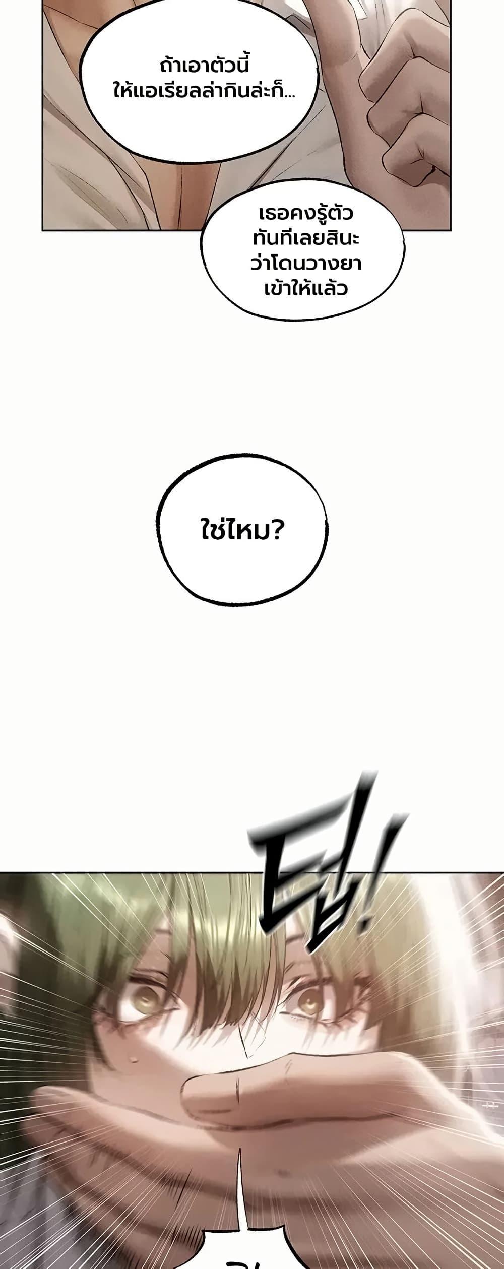 Doujin-Lc- อ่าน โดจิน มังฮวา เกาหลี ญี่ปุ่น จีน แปลไทย MILF Hunting ตอนที่ 1 2 3 4 5 6 7 8 9 10 11 12 13 14 ฟรี ไม่มีโฆษณา อ่าน โดจิน Manhwa เกาหลี ญี่ปุ่น จีน เรามีครบ คัดมาให้เน้นๆ โดจิน 18+ รับประกันความฟินโดย  Doujin Lc