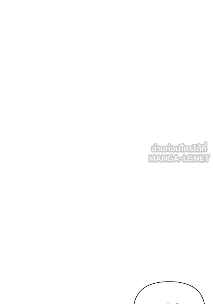 ปุลโซราได้เวลาดัง ตอนที่ 18 รูปที่ 36