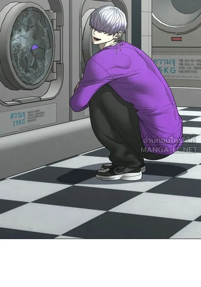 reality ตอนที่ 177 รูปที่ 108