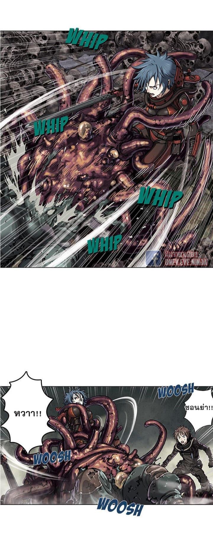 Manga-lc-com อ่านมังงะ อ่านการ์ตูน ออนไลน์ ฟรี Leviathan เลวีอาธาน อสูรกายใต้สมุทร ตอนที่ 1 2 3 4 5 6 7 8 9 10 11 12 13 14 ฟรี ไม่มีโฆษณา Manga-lc - อ่าน มังงะ อ่าน การ์ตูน ออนไลน์ อ่านมังงะ ฟรี