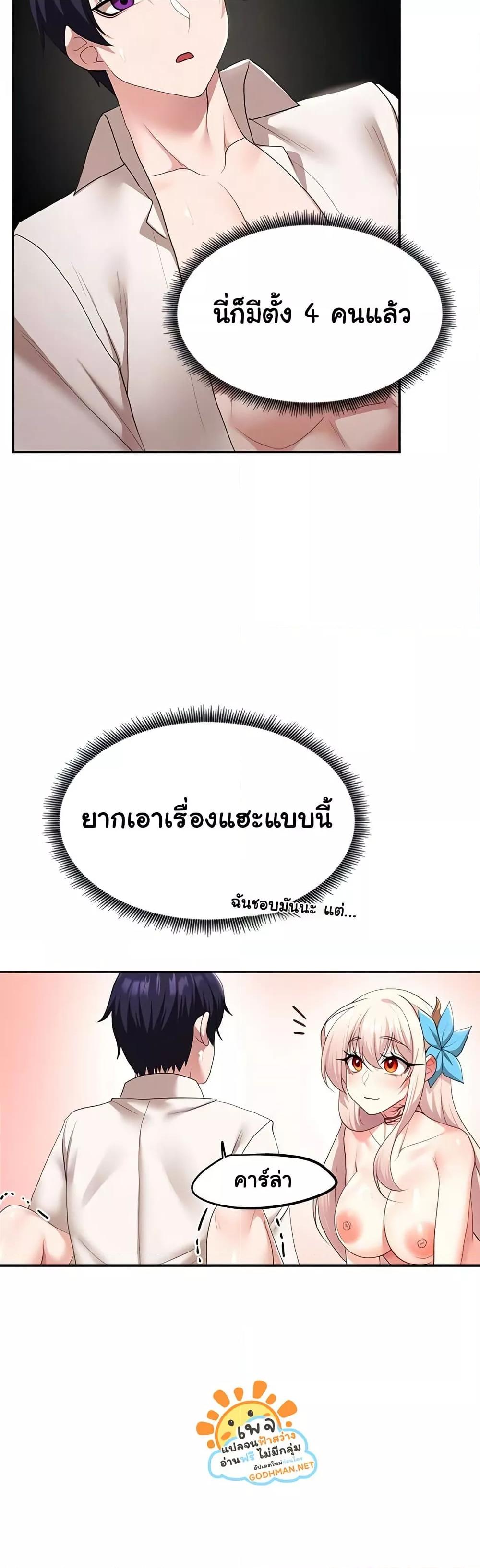 Doujin-Lc- อ่าน โดจิน มังฮวา เกาหลี ญี่ปุ่น จีน แปลไทย For Sale Fallen Lady, Never Used ตอนที่ 1 2 3 4 5 6 7 8 9 10 11 12 13 14 ฟรี ไม่มีโฆษณา อ่าน โดจิน Manhwa เกาหลี ญี่ปุ่น จีน เรามีครบ คัดมาให้เน้นๆ โดจิน 18+ รับประกันความฟินโดย  Doujin Lc
