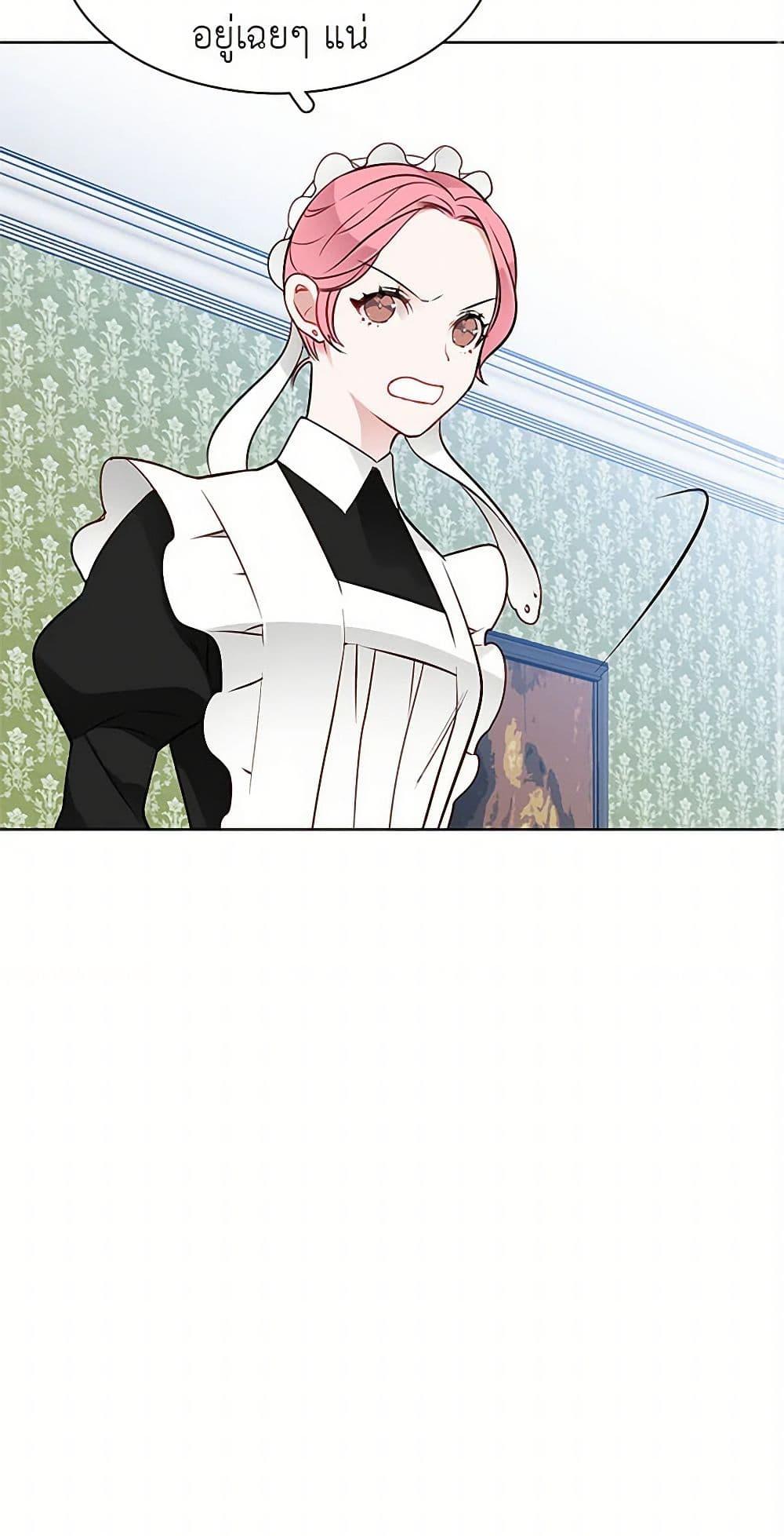 Manga-lc-com อ่านมังงะ อ่านการ์ตูน ออนไลน์ ฟรี The Detective Of Muiella ตอนที่ 1 2 3 4 5 6 7 8 9 10 11 12 13 14 ฟรี ไม่มีโฆษณา Manga-lc - อ่าน มังงะ อ่าน การ์ตูน ออนไลน์ อ่านมังงะ ฟรี