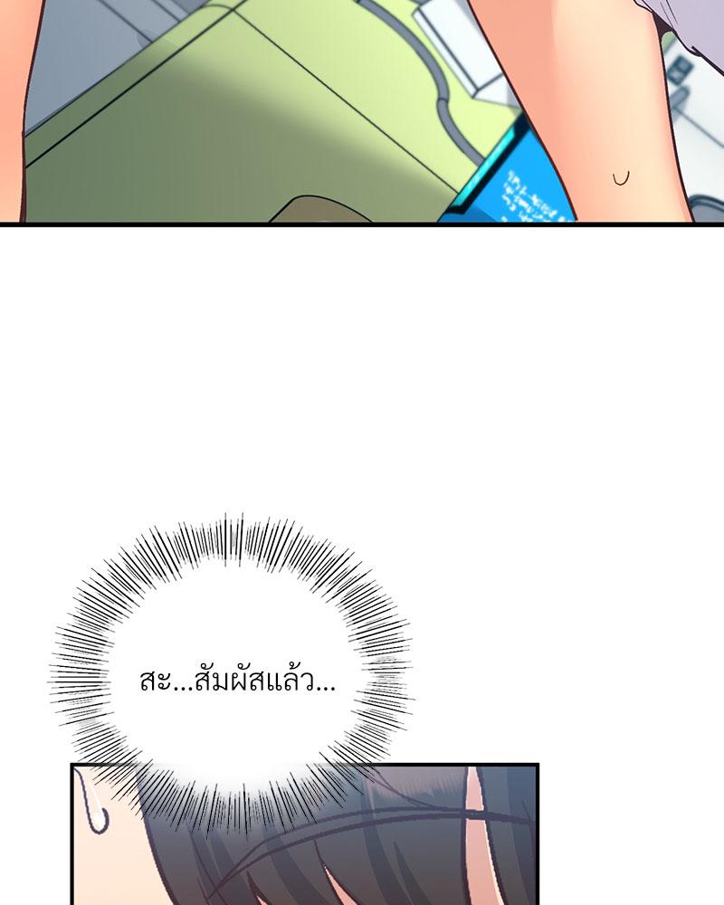 Doujin-Lc- อ่าน โดจิน มังฮวา เกาหลี ญี่ปุ่น จีน แปลไทย Playing On Hard Mode ตอนที่ 1 2 3 4 5 6 7 8 9 10 11 12 13 14 ฟรี ไม่มีโฆษณา อ่าน โดจิน Manhwa เกาหลี ญี่ปุ่น จีน เรามีครบ คัดมาให้เน้นๆ โดจิน 18+ รับประกันความฟินโดย  Doujin Lc