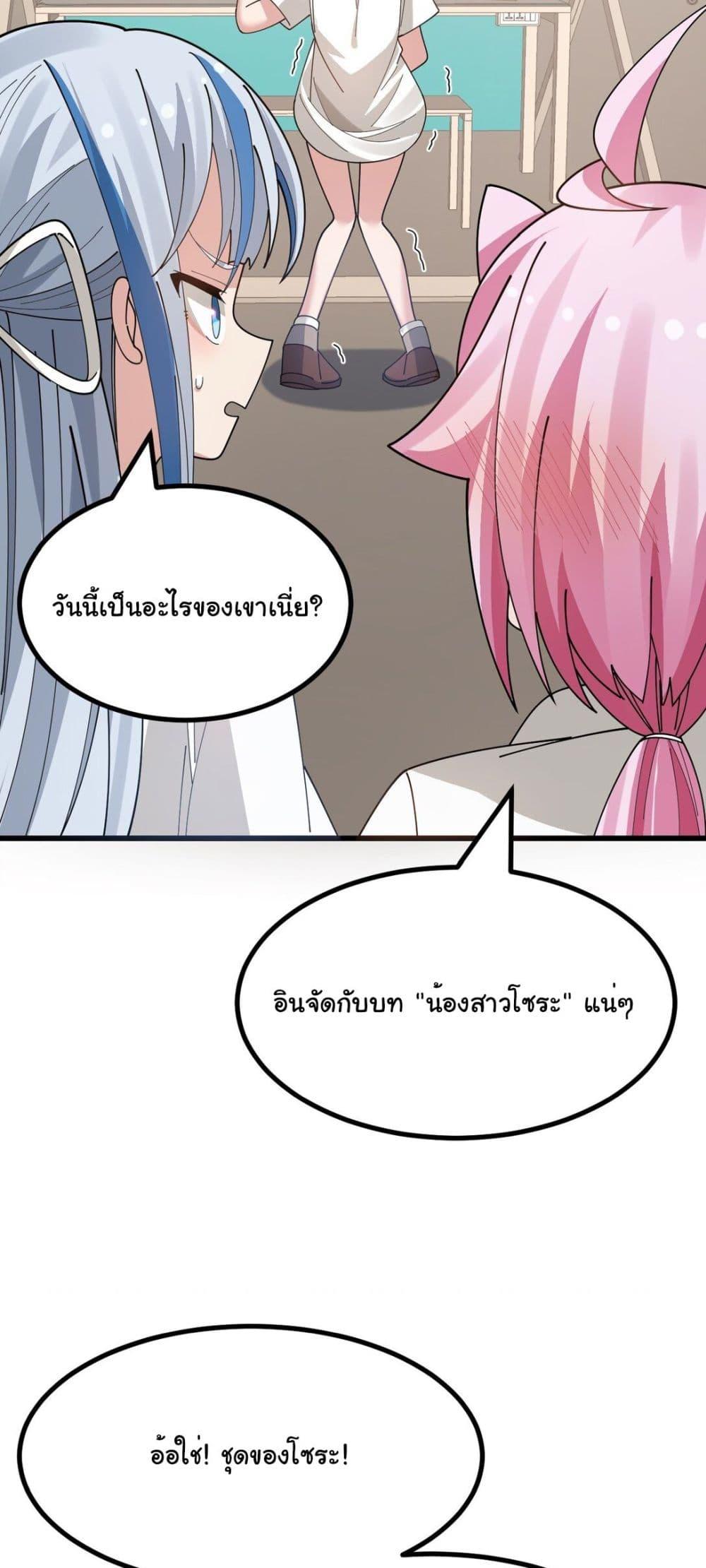 Manga-lc-com อ่านมังงะ อ่านการ์ตูน ออนไลน์ ฟรี The Best Project is to Make Butter ตอนที่ 1 2 3 4 5 6 7 8 9 10 11 12 13 14 ฟรี ไม่มีโฆษณา Manga-lc - อ่าน มังงะ อ่าน การ์ตูน ออนไลน์ อ่านมังงะ ฟรี