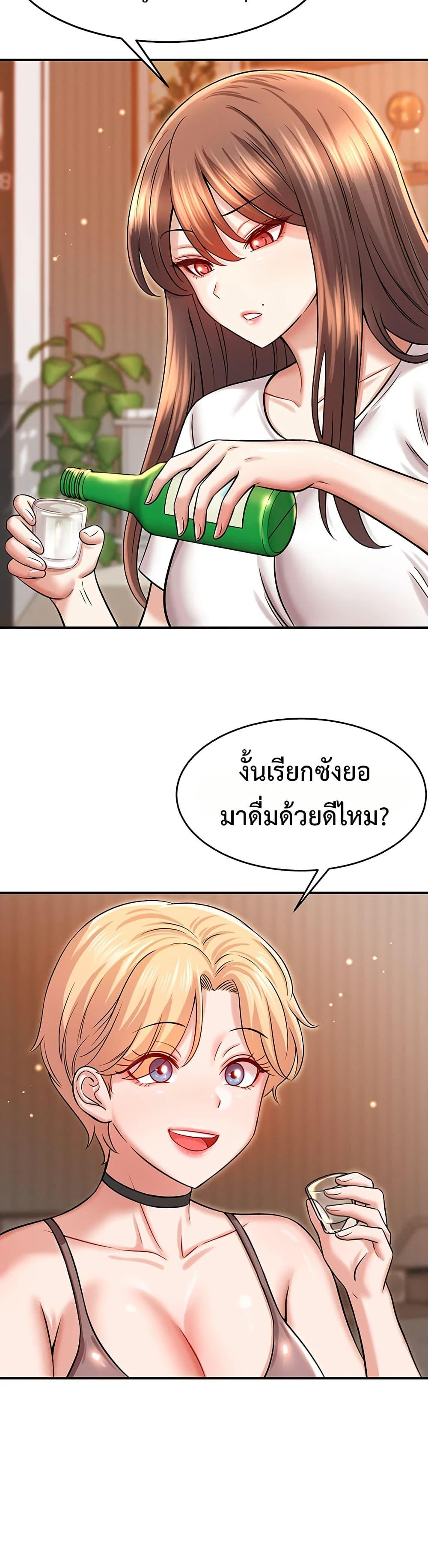 Doujin-Lc- อ่าน โดจิน มังฮวา เกาหลี ญี่ปุ่น จีน แปลไทย Taming ตอนที่ 1 2 3 4 5 6 7 8 9 10 11 12 13 14 ฟรี ไม่มีโฆษณา อ่าน โดจิน Manhwa เกาหลี ญี่ปุ่น จีน เรามีครบ คัดมาให้เน้นๆ โดจิน 18+ รับประกันความฟินโดย  Doujin Lc