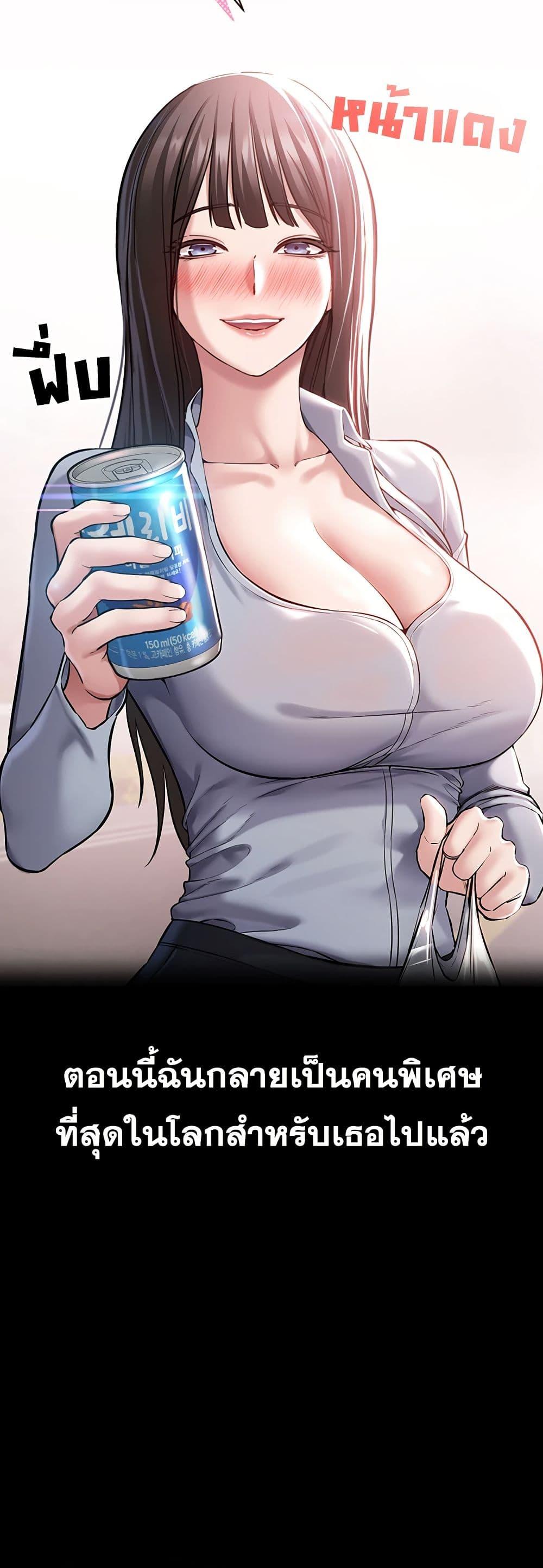Doujin-Lc- อ่าน โดจิน มังฮวา เกาหลี ญี่ปุ่น จีน แปลไทย Quiet Worker ตอนที่ 1 2 3 4 5 6 7 8 9 10 11 12 13 14 ฟรี ไม่มีโฆษณา อ่าน โดจิน Manhwa เกาหลี ญี่ปุ่น จีน เรามีครบ คัดมาให้เน้นๆ โดจิน 18+ รับประกันความฟินโดย  Doujin Lc