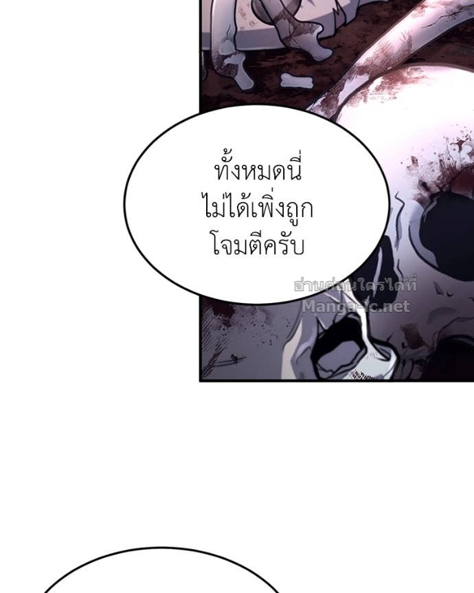 Doujin-Lc- อ่าน โดจิน มังฮวา เกาหลี ญี่ปุ่น จีน แปลไทย ฮีลเลอร์กำมะลอ ตอนที่ 1 2 3 4 5 6 7 8 9 10 11 12 13 14 ฟรี ไม่มีโฆษณา อ่าน โดจิน Manhwa เกาหลี ญี่ปุ่น จีน เรามีครบ คัดมาให้เน้นๆ โดจิน 18+ รับประกันความฟินโดย Doujin Lc