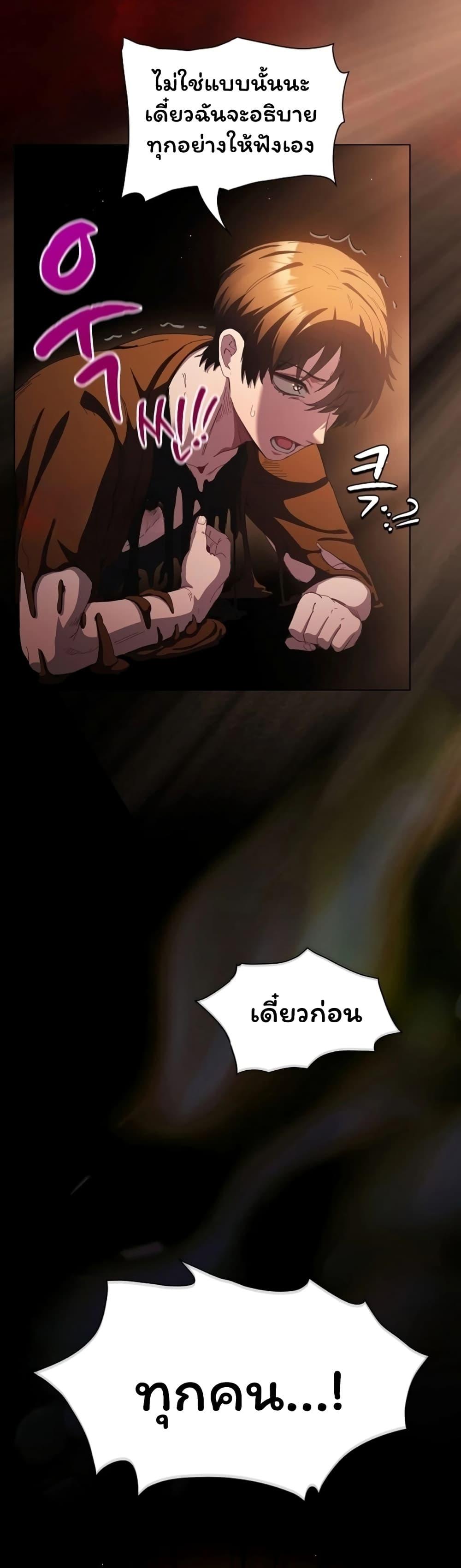 Doujin-Lc- อ่าน โดจิน มังฮวา เกาหลี ญี่ปุ่น จีน แปลไทย Believe Me! ตอนที่ 1 2 3 4 5 6 7 8 9 10 11 12 13 14 ฟรี ไม่มีโฆษณา อ่าน โดจิน Manhwa เกาหลี ญี่ปุ่น จีน เรามีครบ คัดมาให้เน้นๆ โดจิน 18+ รับประกันความฟินโดย  Doujin Lc