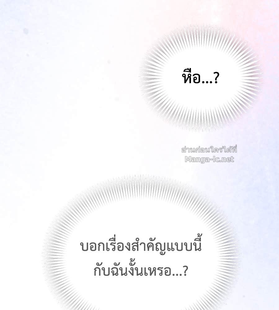 Doujin-Lc- อ่าน โดจิน มังฮวา เกาหลี ญี่ปุ่น จีน แปลไทย แกรนด์ดัชเชสล็อกมง ตอนที่ 1 2 3 4 5 6 7 8 9 10 11 12 13 14 ฟรี ไม่มีโฆษณา อ่าน โดจิน Manhwa เกาหลี ญี่ปุ่น จีน เรามีครบ คัดมาให้เน้นๆ โดจิน 18+ รับประกันความฟินโดย Doujin Lc