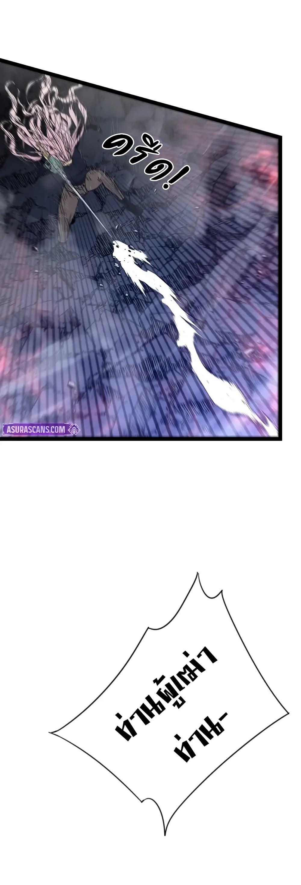 Manga-lc-com อ่านมังงะ อ่านการ์ตูน ออนไลน์ ฟรี Your Talent is Mine ตอนที่ 1 2 3 4 5 6 7 8 9 10 11 12 13 14 ฟรี ไม่มีโฆษณา Manga-lc - อ่าน มังงะ อ่าน การ์ตูน ออนไลน์ อ่านมังงะ ฟรี