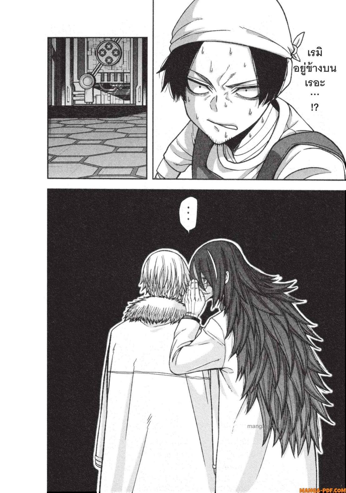 Manga-lc-com อ่านมังงะ อ่านการ์ตูน ออนไลน์ ฟรี Tougen Anki สงครามเลือดอสูร ตอนที่ 1 2 3 4 5 6 7 8 9 10 11 12 13 14 ฟรี ไม่มีโฆษณา Manga-lc - อ่าน มังงะ อ่าน การ์ตูน ออนไลน์ อ่านมังงะ ฟรี