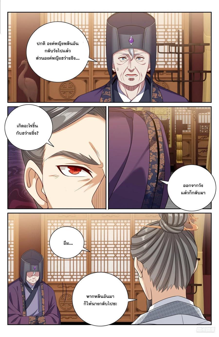 Manga-lc-com อ่านมังงะ อ่านการ์ตูน ออนไลน์ ฟรี Nightwatcher ตอนที่ 1 2 3 4 5 6 7 8 9 10 11 12 13 14 ฟรี ไม่มีโฆษณา Manga-lc - อ่าน มังงะ อ่าน การ์ตูน ออนไลน์ อ่านมังงะ ฟรี