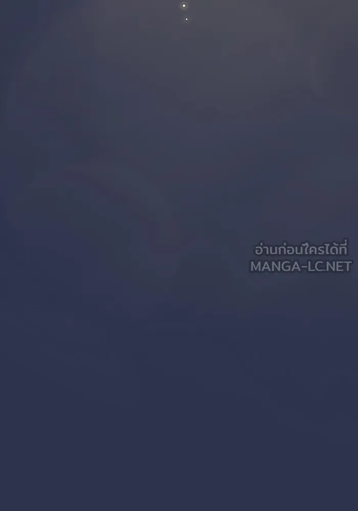 ผู้เล่นขั้นเทพแห่งหอคอยฝึกสอน ตอนที่ 160 รูปที่ 63