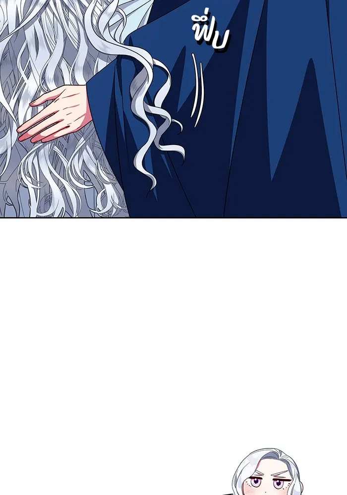 ฉันกลายเป็นแม่พระเอกนิยายจอมเสเพล ตอนที่ 23 รูปที่ 55