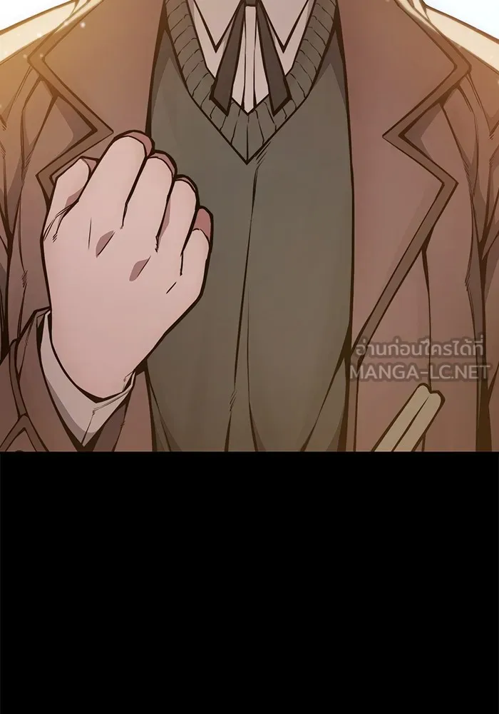 เยาวชนคนคุก ตอนที่ 2 รูปที่ 48