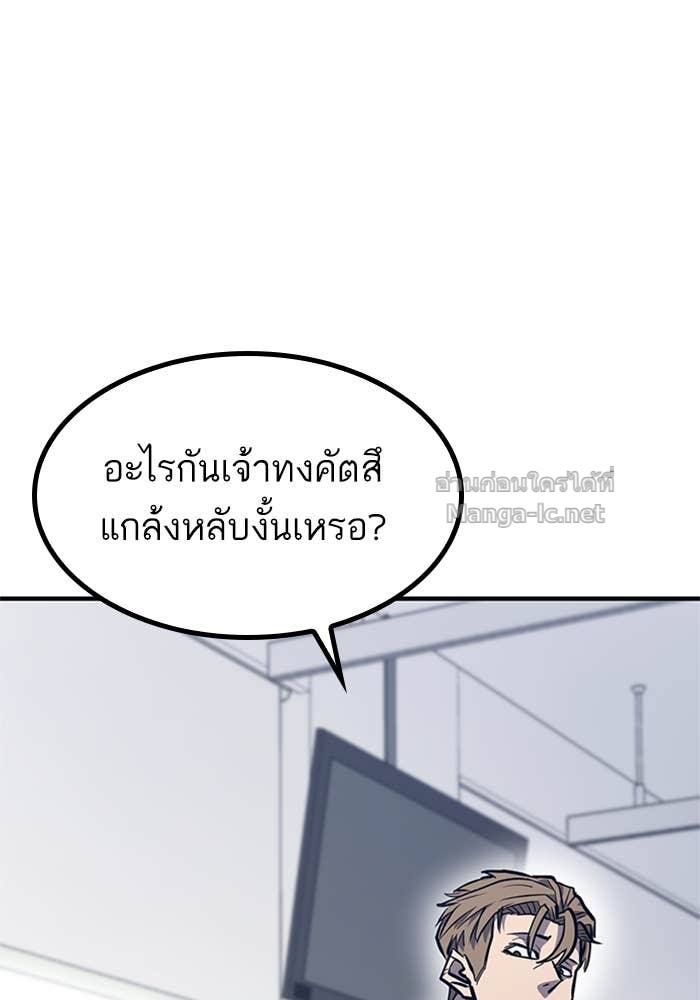 Doujin-Lc- อ่าน โดจิน มังฮวา เกาหลี ญี่ปุ่น จีน แปลไทย HECTOPASCAL ตอนที่ 1 2 3 4 5 6 7 8 9 10 11 12 13 14 ฟรี ไม่มีโฆษณา อ่าน โดจิน Manhwa เกาหลี ญี่ปุ่น จีน เรามีครบ คัดมาให้เน้นๆ โดจิน 18+ รับประกันความฟินโดย Doujin Lc