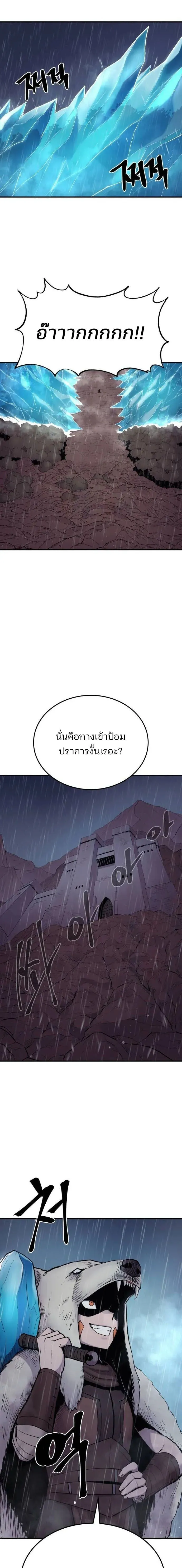 Manga-lc-com อ่านมังงะ อ่านการ์ตูน ออนไลน์ ฟรี Wailing Perversion ตอนที่ 1 2 3 4 5 6 7 8 9 10 11 12 13 14 ฟรี ไม่มีโฆษณา Manga-lc - อ่าน มังงะ อ่าน การ์ตูน ออนไลน์ อ่านมังงะ ฟรี