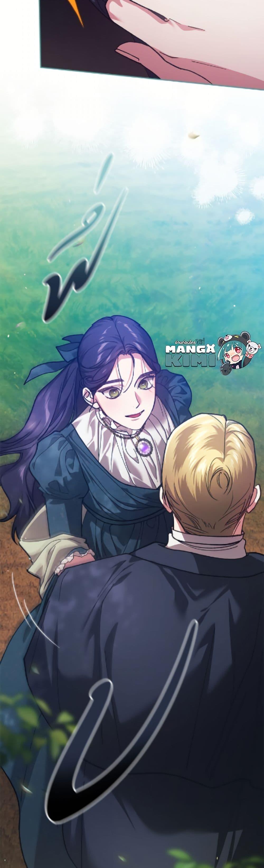 Manga-lc-com อ่านมังงะ อ่านการ์ตูน ออนไลน์ ฟรี The Broken Ring – This Marriage Will Fail Anyway ตอนที่ 1 2 3 4 5 6 7 8 9 10 11 12 13 14 ฟรี ไม่มีโฆษณา Manga-lc - อ่าน มังงะ อ่าน การ์ตูน ออนไลน์ อ่านมังงะ ฟรี