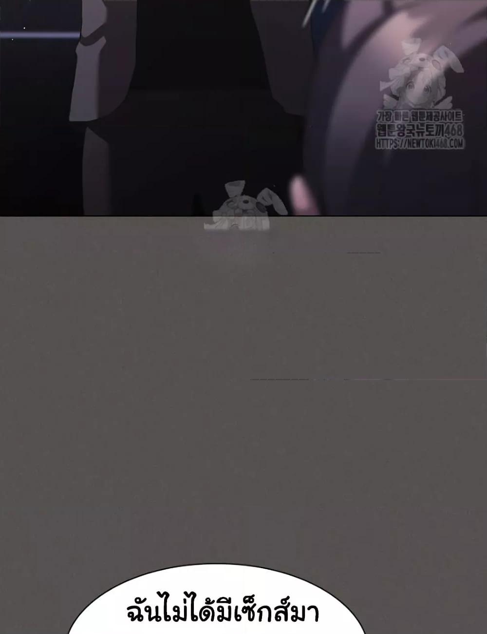 Doujin-Lc- อ่าน โดจิน มังฮวา เกาหลี ญี่ปุ่น จีน แปลไทย Believe Me! I Offer You My First ตอนที่ 1 2 3 4 5 6 7 8 9 10 11 12 13 14 ฟรี ไม่มีโฆษณา อ่าน โดจิน Manhwa เกาหลี ญี่ปุ่น จีน เรามีครบ คัดมาให้เน้นๆ โดจิน 18+ รับประกันความฟินโดย  Doujin Lc