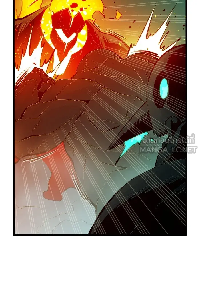 The Lone Necromancer ตอนที่ 95 รูปที่ 108