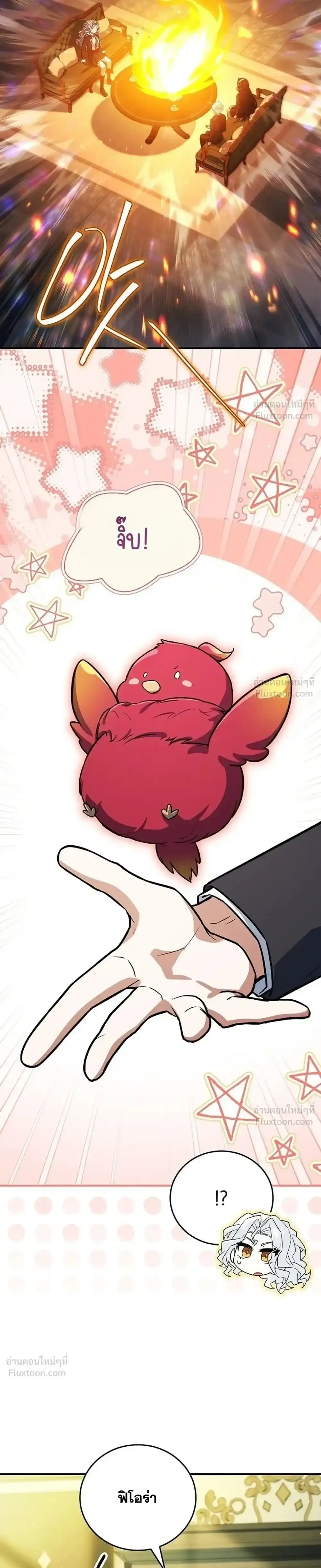 Manga-lc-com อ่านมังงะ อ่านการ์ตูน ออนไลน์ ฟรี The Legendary Hero is an Academy Honors Student วีรบุรุษในตำ ตอนที่ 1 2 3 4 5 6 7 8 9 10 11 12 13 14 ฟรี ไม่มีโฆษณา Manga-lc - อ่าน มังงะ อ่าน การ์ตูน ออนไลน์ อ่านมังงะ ฟรี