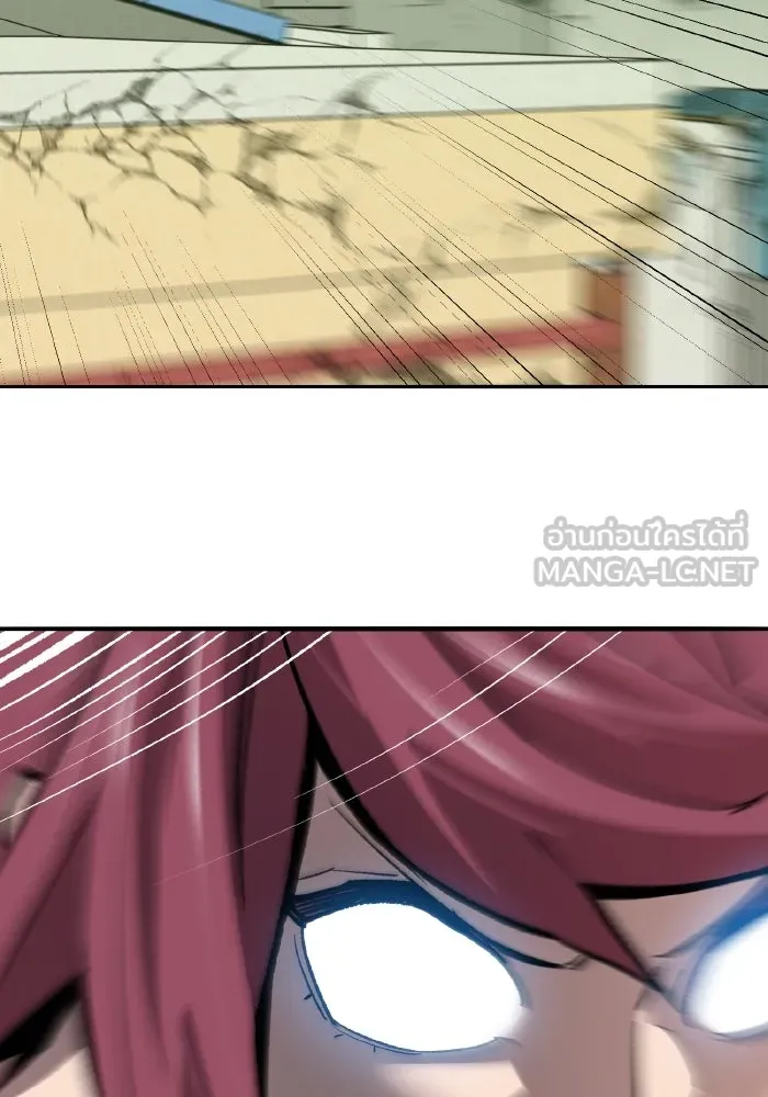 ยอดคนเลเวลทะลุ ตอนที่ 84 มนุษย์นั้นแข็งแกร่ง (2) รูปที่ 15