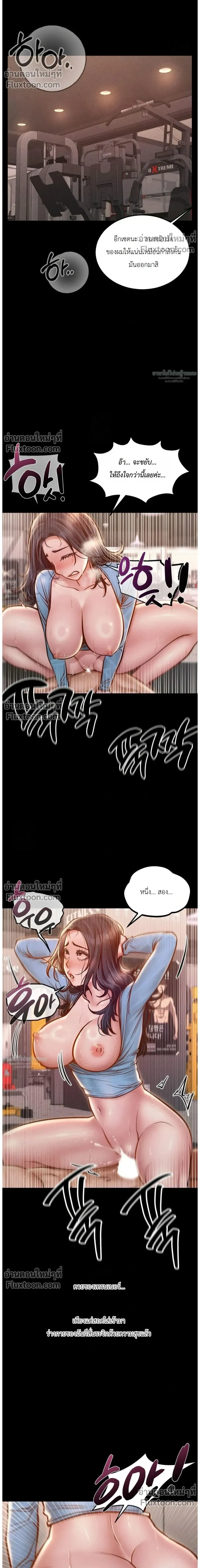 Doujin-Lc- อ่าน โดจิน มังฮวา เกาหลี ญี่ปุ่น จีน แปลไทย Paradise Villa ตอนที่ 1 2 3 4 5 6 7 8 9 10 11 12 13 14 ฟรี ไม่มีโฆษณา อ่าน โดจิน Manhwa เกาหลี ญี่ปุ่น จีน เรามีครบ คัดมาให้เน้นๆ โดจิน 18+ รับประกันความฟินโดย  Doujin Lc