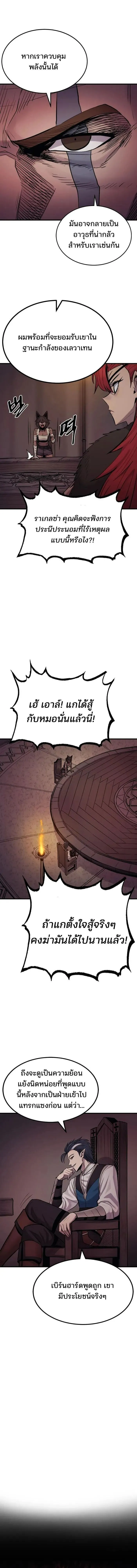 Manga-lc-com อ่านมังงะ อ่านการ์ตูน ออนไลน์ ฟรี Wailing Perversion ตอนที่ 1 2 3 4 5 6 7 8 9 10 11 12 13 14 ฟรี ไม่มีโฆษณา Manga-lc - อ่าน มังงะ อ่าน การ์ตูน ออนไลน์ อ่านมังงะ ฟรี