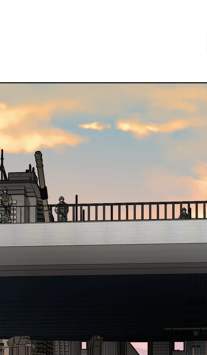 ยอดคนเลเวลทะลุ ตอนที่ 21 มอธแชมเบอร์ (3) รูปที่ 70