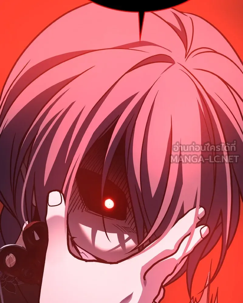 เกิดอีกทีเป็นว่าที่ประมุขลัทธิมาร ตอนที่ 106 รูปที่ 87