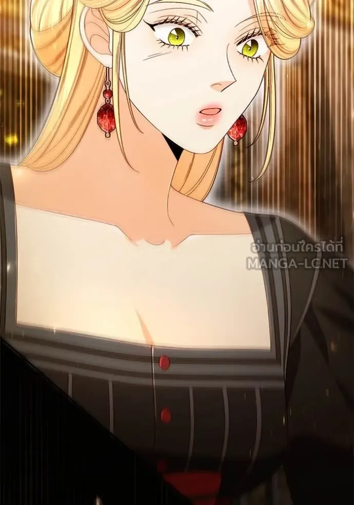 การแต่งงานครั้งใหม่ ตอนที่ 221 รูปที่ 78