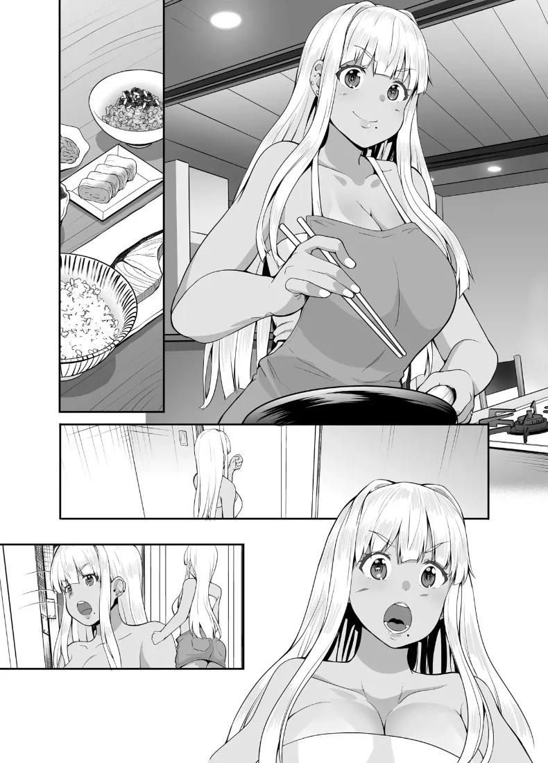 Doujin-Lc- อ่าน โดจิน มังฮวา เกาหลี ญี่ปุ่น จีน แปลไทย ชีวิตเเต่งงานกับสาวเเกลบ้านนอก (Kaduchi) ตอนที่ 1 2 3 4 5 6 7 8 9 10 11 12 13 14 ฟรี ไม่มีโฆษณา อ่าน โดจิน Manhwa เกาหลี ญี่ปุ่น จีน เรามีครบ คัดมาให้เน้นๆ โดจิน 18+ รับประกันความฟินโดย  Doujin Lc
