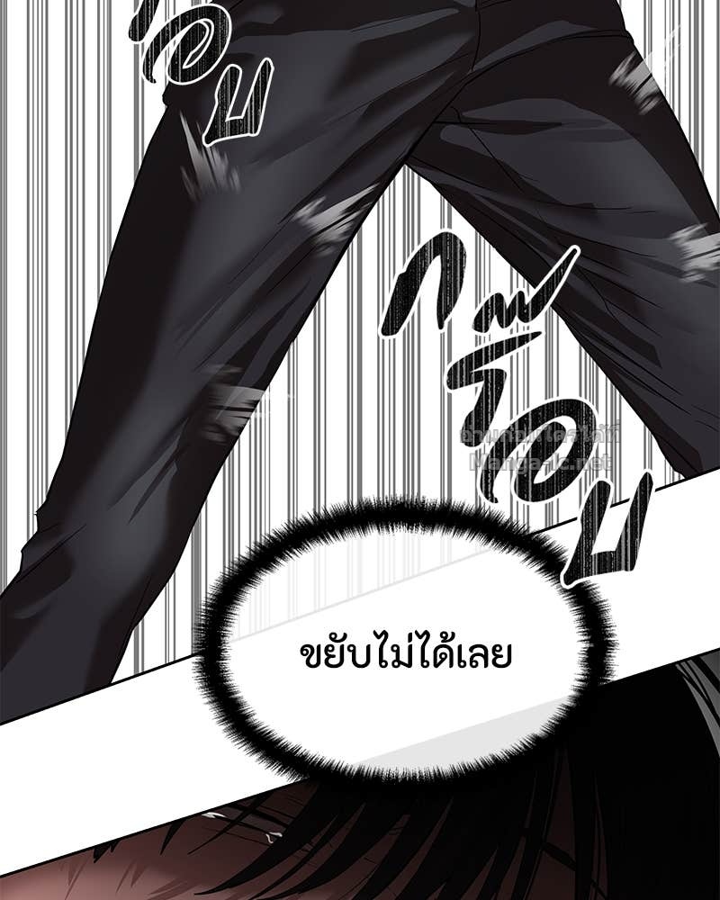 Doujin-Lc- อ่าน โดจิน มังฮวา เกาหลี ญี่ปุ่น จีน แปลไทย ข้าราชการพิเศษ ตอนที่ 1 2 3 4 5 6 7 8 9 10 11 12 13 14 ฟรี ไม่มีโฆษณา อ่าน โดจิน Manhwa เกาหลี ญี่ปุ่น จีน เรามีครบ คัดมาให้เน้นๆ โดจิน 18+ รับประกันความฟินโดย Doujin Lc