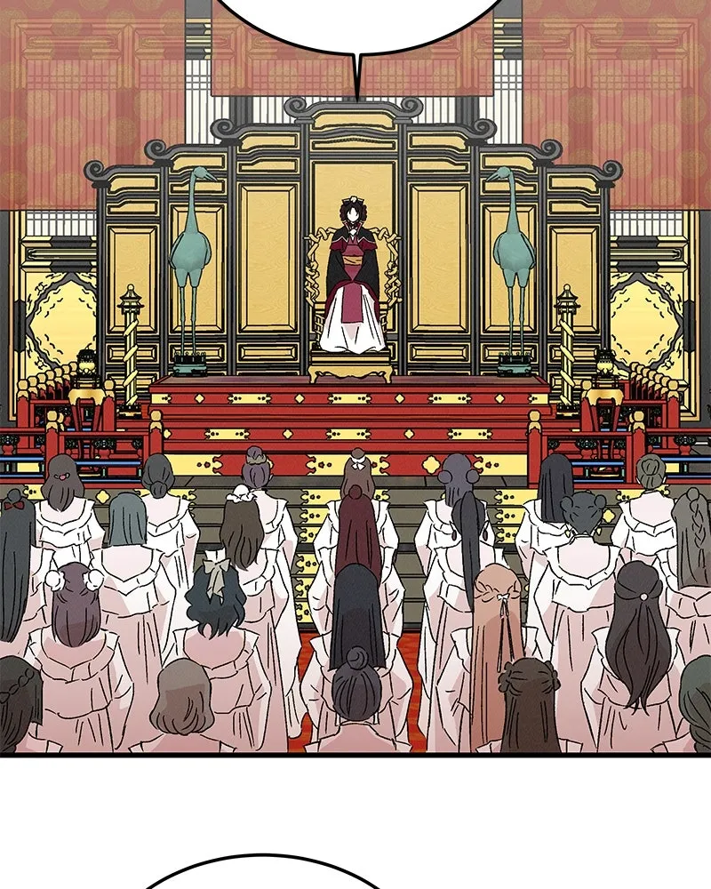 ข้าต้องไม่ใช่พระชายา ตอนที่ 87 รูปที่ 50